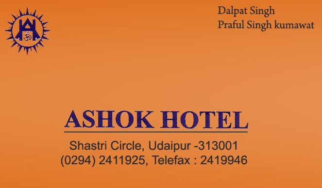 Ashok Hotel